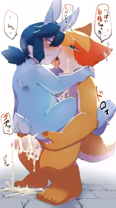 Page 1095 of Artist - hitsuzi_taro11 / hitsuji tarou - preview thumbnail