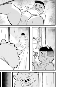 Page 1193 of Artist - Moki [PIXIV FANBOX] (66587195) Kemo + Kemoshota - preview thumbnail