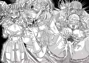 Page 692 of せーま - preview thumbnail