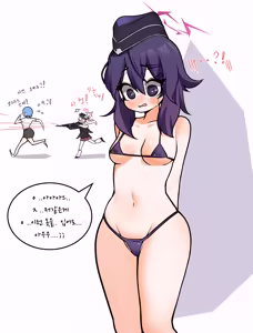 Page 1386 of Leajin - preview thumbnail