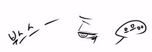 Page 1403 of Leajin - preview thumbnail