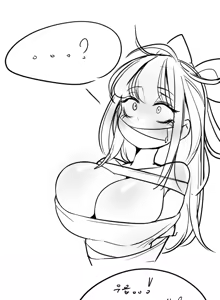 Page 646 of Leajin - preview thumbnail
