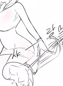Page 667 of Leajin - preview thumbnail