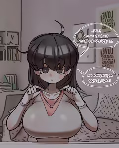 Page 827 of Leajin - preview thumbnail