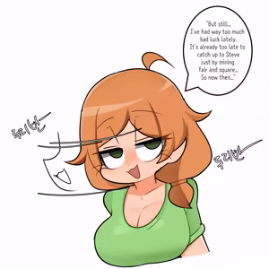 Page 685 of Leajin - preview thumbnail