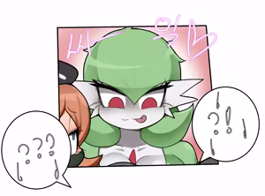 Page 730 of Leajin - preview thumbnail