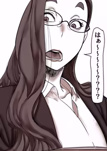 Page 54 of Haha to Ochite Iku Part 14 - preview thumbnail