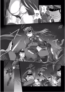 Page 126 of Ziggurat 1 - preview thumbnail