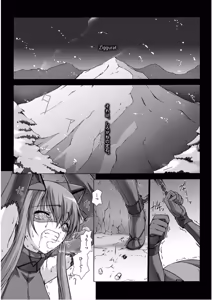 Page 131 of Ziggurat 1 - preview thumbnail