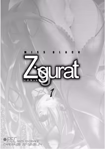 Page 3 of Ziggurat 1 - preview thumbnail