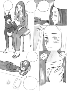 Page 251 of 秘密小狗狗俱乐部 ～Bitter～ | Himitsu no Inukko Kurabu ~Bitter~ - preview thumbnail