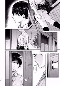 Page 19 of Megitsune - preview thumbnail