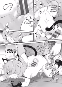 Page 90 of Kichiku Sensei | Vicious teacher 1-5 - preview thumbnail