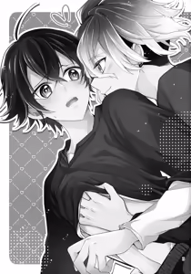 Page 3 of Stay With Me - preview thumbnail