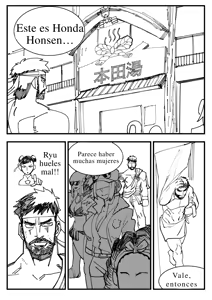 Page 9 of Honda Onsen - preview thumbnail