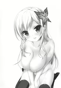 Page 3 of Boku wa Sena shika Iranai 4 - preview thumbnail