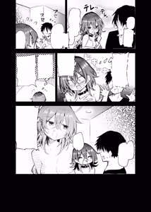 Page 34 of Megumin Cosplayer to Off-Pako Gokko 2 - preview thumbnail