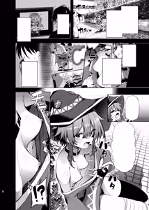 Page 8 of Megumin Cosplayer to Off-Pako Gokko 2 - preview thumbnail