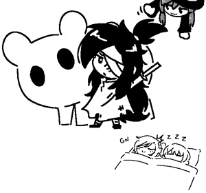 Page 117 of Shino - preview thumbnail