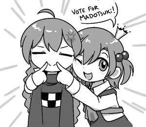 Page 119 of Shino - preview thumbnail