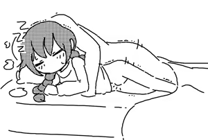 Page 156 of Shino - preview thumbnail
