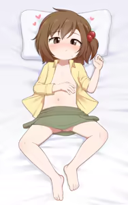 Page 242 of Shino - preview thumbnail