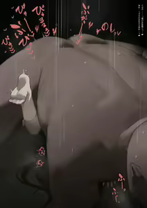 Page 133 of 色 - preview thumbnail
