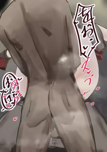 Page 329 of 色 - preview thumbnail