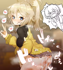 Page 109 of ちゃまめ - preview thumbnail