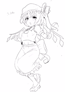Page 125 of ちゃまめ - preview thumbnail
