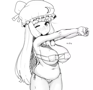Page 83 of ちゃまめ - preview thumbnail
