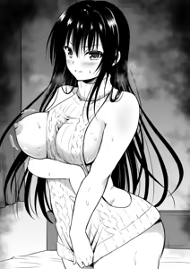 Page 867 of ハレンチ古手川さん - preview thumbnail