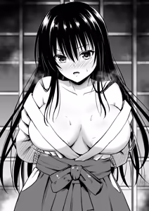 Page 889 of ハレンチ古手川さん - preview thumbnail