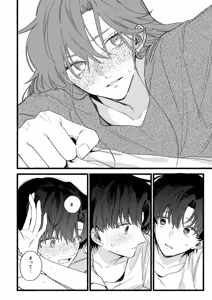 Page 461 of Artist:01tsurugi17 - preview thumbnail