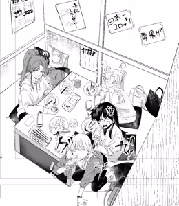 Page 607 of Artist:01tsurugi17 - preview thumbnail