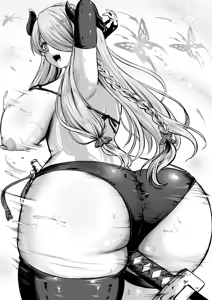 Page 6 of ナルメア ケツバトラー - preview thumbnail