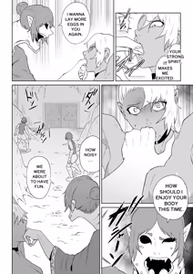 Page 51 of ゴールデンウルフルナ 魔石の鉱脈3 - preview thumbnail