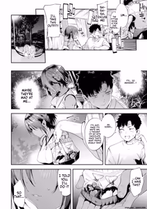 Page 12 of My Childhood Friend's Been Strangely Sexy Lately. 2 - preview thumbnail