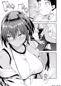 Page 13 of My Childhood Friend's Been Strangely Sexy Lately. 2 - preview thumbnail
