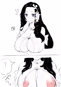 Page 116 of べあ - preview thumbnail