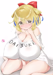 Page 161 of べあ - preview thumbnail