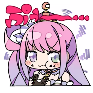 Page 380 of 深瀬みみみ - preview thumbnail