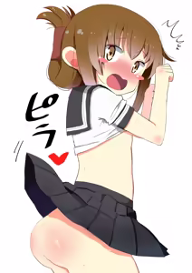 Page 630 of 深瀬みみみ - preview thumbnail