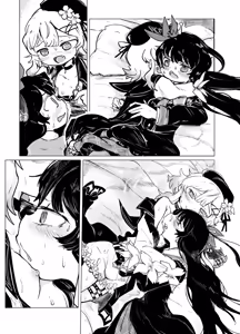 Page 5 of EmaHiro Futanari Manga - preview thumbnail