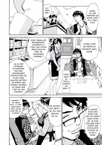 Page 108 of Innyuu Mazo Oyako - preview thumbnail