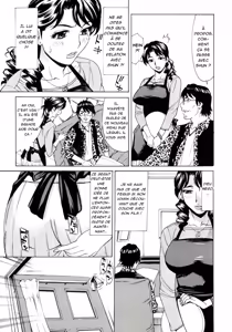 Page 109 of Innyuu Mazo Oyako - preview thumbnail