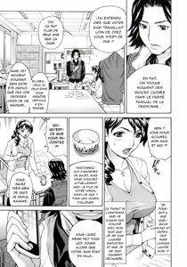 Page 126 of Innyuu Mazo Oyako - preview thumbnail
