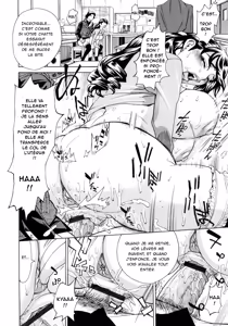 Page 135 of Innyuu Mazo Oyako - preview thumbnail
