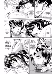 Page 147 of Innyuu Mazo Oyako - preview thumbnail