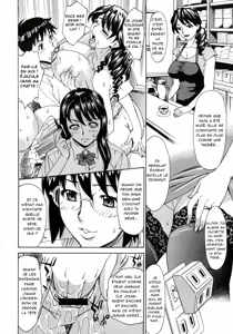 Page 51 of Innyuu Mazo Oyako - preview thumbnail